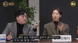 소리] 주디 성우가 말아주는 C발.mp4