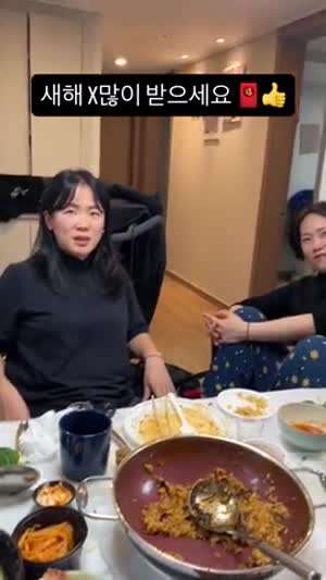 유부 남녀들의 실 없는 대화