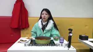 친구 집으로 가출해 본 적 있다는 이미주.MP4