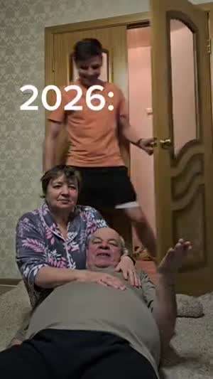 보법이 다른 과거 추억 사진