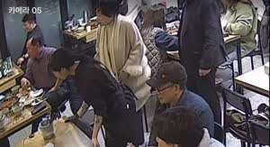 알바 싸대기 때리는 손님