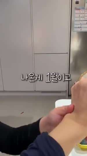 (개웃김) 남들은 다되는데 난 못하는 이유