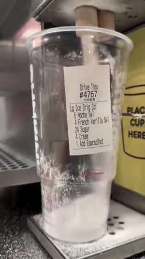 한국사람 췌장 폭발 던킨 음료