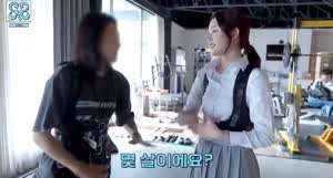 사회생활 리액션이 너무 좋은 선생님