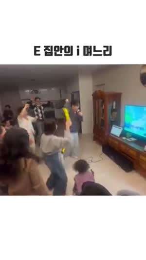 소리] E 집안 I 며느리.mp4