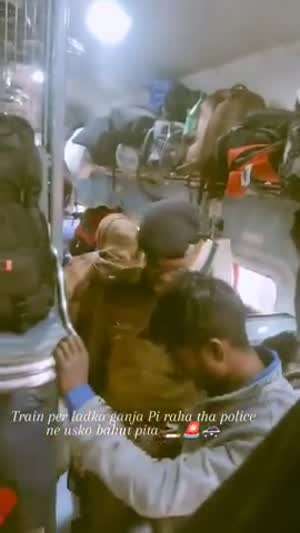 기차에서 담배 피우다 걸린 인도인