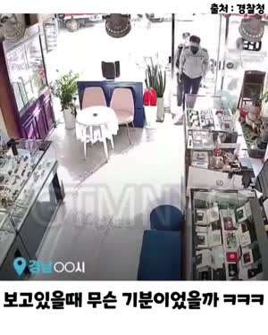 네 거친 생각과 불안한 눈빛과 그걸 지켜보는 너