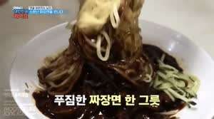 두쫀쿠보다 더 많이 팔린다는 그 것