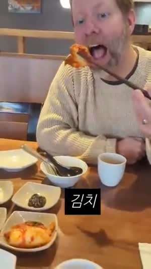 한식 맛 본 외국인들이 큰일난 이유