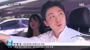 명절 때마다 다시보는 귀성객 인터뷰