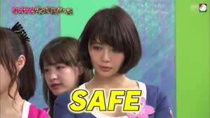 AV배우들의 당연하지 게임