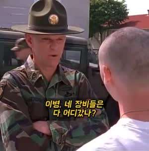 소리] 군대 폐급이 A급 되는 과정.mp4
