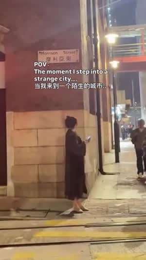 여친의 돌발행동