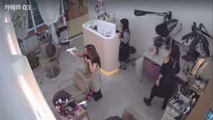 우리 다치지 말자