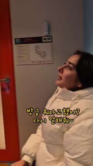 소리] 한국어 패치 오류난 외국인아내.mp4