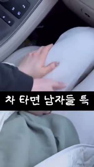 우리 남편만 이러나요? 다른 남편들도 이러는지 궁금해요