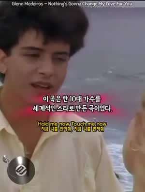 어느 교장 선생님의 리즈 시절