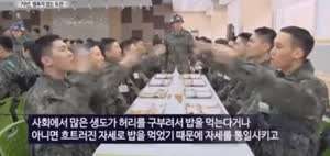 이제 없어진 군대문화.gif