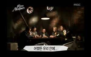 다시 보는 무한도전 티키타카 레전드 영상