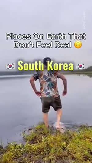 한국이라는 곳은 도대체 어떤 곳일까?