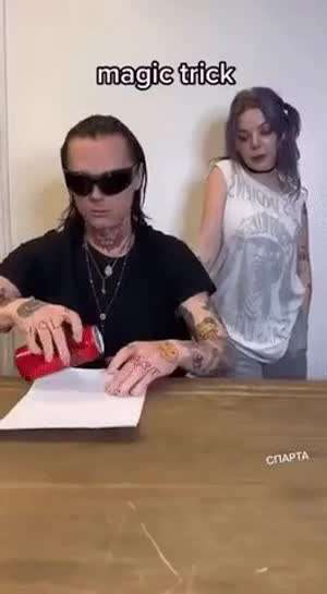 눈뜨고 당하는 마술 .mp4