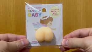 소리] 엉덩이 장난감 가지고 놀기.mp4