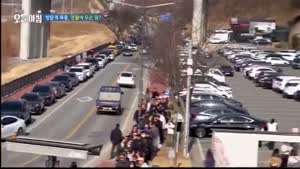 왕사남 인기로 영월 청령포 방문 인파 근황