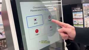 한국에서 키오스크 사용하다 빡친 영국인