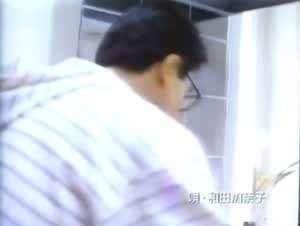 1988년 일본 CF.gif