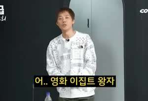 피라미드 건설노동자의 모습은 이런걸까...