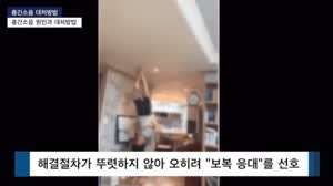 군자의 복수는 n년이 지나도