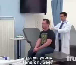 진찰 받으려온 환자 뇌정지 오는 상황.mp4