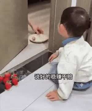 주식 개미들 현재 상황