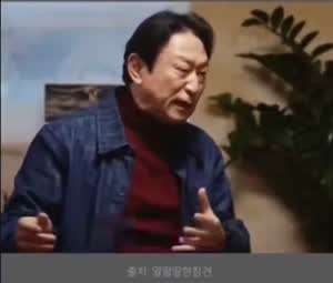 곽철용에게 친한 배우가 없는 이유