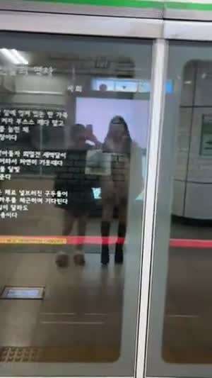 지하철에서 귀엽게 춤추는 일본 ㅊㅈ들