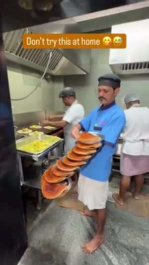 인도의 서빙 고수