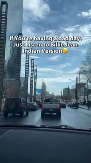 안 좋은 일이 있는 날에는 인도 버전 빌리진을 들으세요