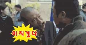 웨딩홀 뷔페가 가보고 싶어서