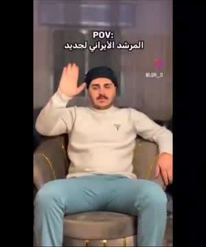 이란 지도자들 상황