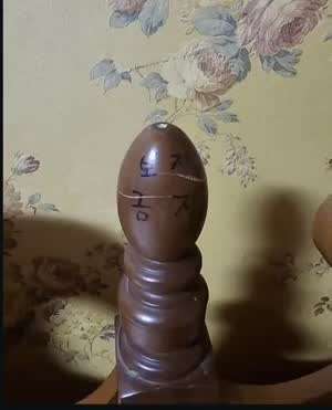 16 )) 어느 모텔의 경고문..