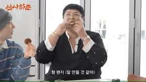 두쫀쿠 입이랑 손에 안묻히고 먹는 방법 .jpg