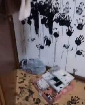 네놈이 기어이 사파의 흑술을...!