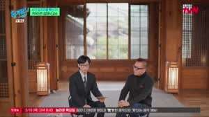 유퀴즈) "여러분 엔비디아 주식 사세요"