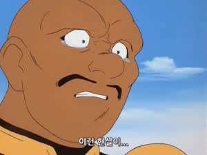 슬픈 치킨 후기