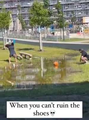 신발은 소중하니간