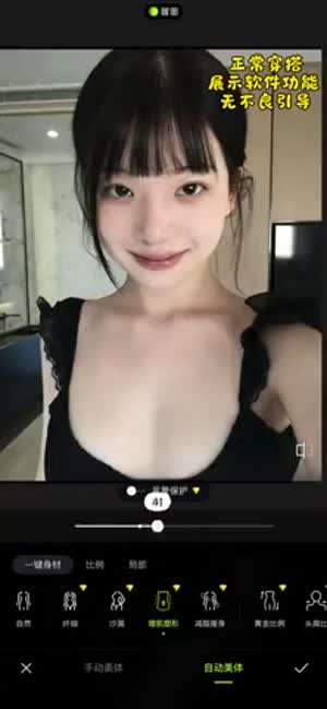 대륙의 보정어플