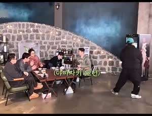 술 먹을 때 꼴보기 싫은 허세 유형