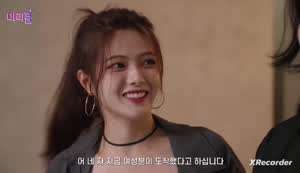 소개팅어플 이후 처음 만난 남자와 여자