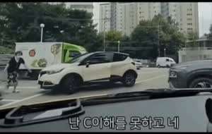 여사님의 전면 주차