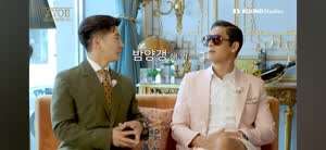 밤양갱 발음 못하는 연예인들